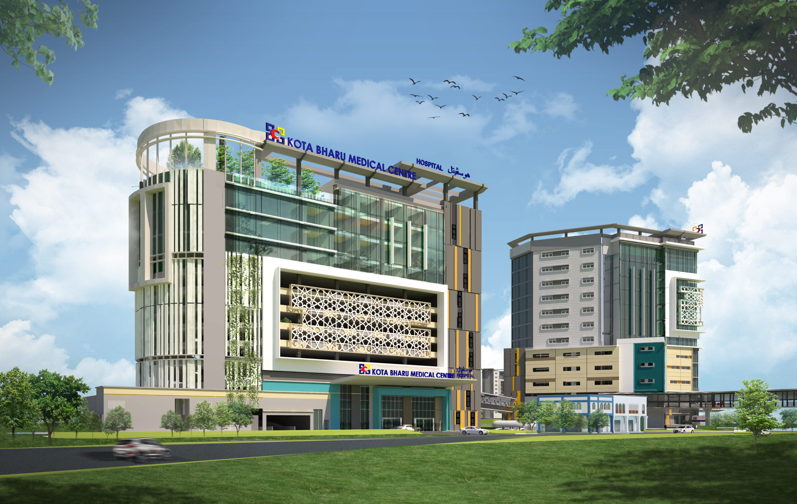 Kota Bharu Medical Centre
